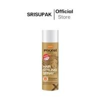 ราคา สเปรย์ฝุ่น โลแลน กระป๋องสีทอง Lolane Hair Spray 350 ml. (29905867830)