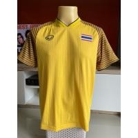 ราคา เสื้อ ทีมชาติไทย เอเชียนเกมส์ 2018 (GK) (27106707849)
