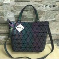 ราคา กระเป๋า Bao Bao (หนังด้านสีรุ้ง) (349527974)