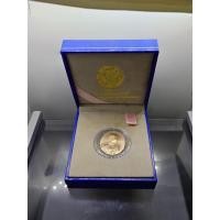 ราคา ส่งด่วนเหรียญรัชกาลที่5 หลังจปร. โมเน่ร์ เดอ ปารีส เนื้อบรอนซ์ นูนสูง รุ่นกาญจนาภิเษก ปี2539 พร้อมกล่องเดิม ใบเซอร์ (10631916864)