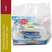 ราคา MamyPoko Pop Up Box 50 Premium Refill + Box Fragrance + Free Baby Wipes หนาพิเศษ Smooth 50 แผ่น (22623419487)