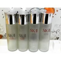 ราคา ขวดเปล่า แก้ว SKII SK-II treatment essence 215 ml (5945519362)
