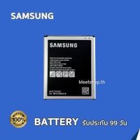 ราคา แบต Samsung S2 i9100 S3 i9300 / S3mini i8190 / S4 i9500 / S4mini i9190 / S5 G900 Battery แบตเตอรี่ Samsung (25586656574)