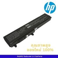 ราคา แบตเตอรี่โน๊ตบุ๊ค Battery Notebook HP DV3000 DV3100 DV3500 ของใหม่ 100% (41663060882)