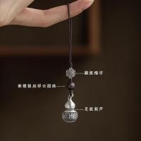 ราคา จี้โทรศัพท์มือถือสีโชคดีแบบโซ่เชือกเส้นเล็ก มีลูกอมโลตัสและตัวละคร (44317547124)