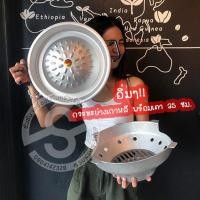 ราคา 347. [กระทะย่างเกาหลี] และ [เตาพร้อมตะแกรง] ขายแยกชิ้น ตราร่ม 30ซม. 35ซม. 40ซม. (5894640086)