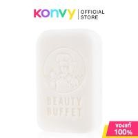ราคา Beauty Buffet Milk Plus Brightening Q10 Soap 100g บิวตี้ บุฟเฟต์ มิลค์พลัส ไบร์ทเทนนิ่ง คิวเทน โซป. (43252320536)