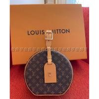 ราคา LV Small Hard Round Bag กระเป๋าทรงกลมเล็ก สไตล์ลำลอง (41316157116)