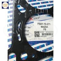 ราคา ปะเก็นฝาสูบ Mazda Cronos 4สูบ FS (เหล็ก STD) โครโนส มาสด้า โครโนส 626 (24578366612)