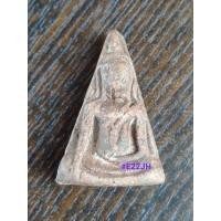 ราคา พระนางพญาเนื้อดิน วัดนางพญา (18263642701)