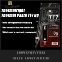 ราคา Thermalright Thermal Paste Compound TF7 2g/4g/8g 12.8 W/mk สารซิลิโคนนำความร้อน (27589468899)