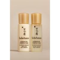 ราคา [Sulwhasoo] Essential Perfecting Water 5ml + ชุดอิมัลชัน 5ml | Travel Size Duo | ผลิตภัณฑ์บํารุงผิวเกาหลี | ไฮเดรติ้ง แอนด์ เฟิร์มมิ่ง | ต่อต้านริ้วรอย | ของแท้100% (40206790121)