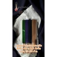 ราคา พร้อมส่ง#ธูปหอมไล่ยุง ปิ่นกมล ธูปหอมสมุนไพรตะไคร้หอม ไล่ยุง (22387082513)