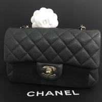 ราคา NEW Chanel Mini8” (1038156249)