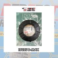 ราคา อย่างดี ยางรองคอยล์สปริงโช้ค ดีแม็ก D-max ยี่ห้อ Perfect (27077740667)