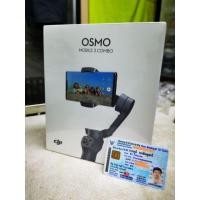 ราคา DJI OSMO MOBILE 3 COMBO (7715000465)