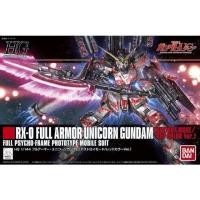 ราคา HGUC 1/144 Full Armor Unicorn Gundam (Destroy Mode/Red Color Ver.) (แก่โมเดล) (4333973033)