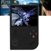 ราคา Puya คอนโซลเกมย้อนยุคแบบใช้มือถือ 3500mAh Quad Core CPU USB 3.5 นิ้วหน้าจอ IPS สำหรับการเดินทาง (44318848964)