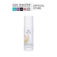 ราคา Oriental Princess Milky Whitening Radiance Intensive Booster Whitening Deodorant โรลออนวงแขนขาว โรลออนน้ำนม (41750018187)