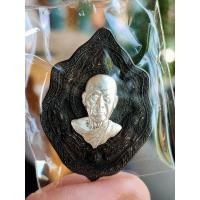 ราคา เหรียญพุทธคุณ88หลวงพ่อรวยวัดมาบตาพุดระยอง (29163934320)