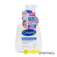 ราคา CETAPHIL DAILY FACIAL CLEANSER 236ML. (27361622446)