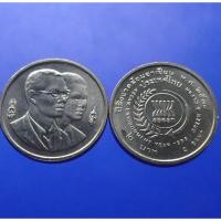 ราคา เหรียญ 2 บาท ปีสิ่งแวดล้อมอาเซียน ปี 2538 ไม่ผ่านใช้ (3462257934)