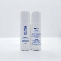 ราคา KOSÉ SEKKISEI Essential Souffle 14 ml. // 35 ml.(No box) น้ำนมถนอมผิวสูตรใหม่ (6124220275)