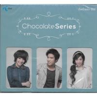 ราคา CD,Chocolate Series (รวมศิลปิน)(V.A.T)(2554) (28413864571)