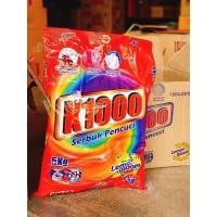 ราคา ผงซักฟอกมาเล 5กิโลกรัม (19814589251)