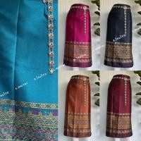 ราคา ผ้าถุงลาวสั้น ผ้าซิ่นลาวสั้น ผ้าถุงสำเร็จ ทอลาย แถมฟรีตะขอ (13663084767)