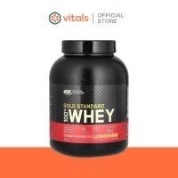 ราคา Optimum Nutrition Gold Standard Whey Protein - Strawberry Banana 5lb