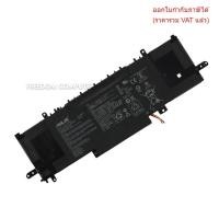 ราคา BATTERY-NOTEBOOK แบตเตอรี่่โน๊ตบุ๊ค(แท้) C31N1841 ASUS ZENBOOK UX334 UX434 (29139738172)