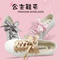 ราคา เชือกรองเท้า เชือกรองเท้ากลม สายเชือกรองเท้า เปิดฤดูกาลเชือกผูกรองเท้าผ้าไหมลูกไม้แบนผ้าไหมริบบิ้นกีฬารองเท้าสีขาวเชือกสีดําสีขาวสีผู้ผลิตขายส่ง (43370572608)