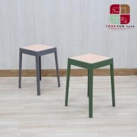 ราคา TOOBFUNiture เก้าอี้นั่งแฟนซีพลาสติก ใช้สำหรับนั่งเล่น (รุ่น Ryoko) (22448393961)