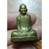 ราคา รูปหล่อปั้มหลวงพ่อพรหมรุ่นก้นระฆังครั้งที่100ปี2553 (12508093025)