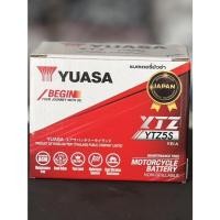ราคา แบตเตอรี่YUASAแท้ YTZ5S 12V 5AH 5A ยัวซ่า5แอมป์แบตแห้ง สตาร์ทมือ wave click msx scoopy fino เวฟ110i (42455309088)