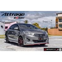 ราคา ชุดแต่ง Attrage 2015 2017 2019 ทรง STROM - Attrage แต่งสวย Attrage แต่งซิ่ง ชุดแต่งรอบคัน Mitsubishi Attrage สเกิร์ต ... (28856093660)