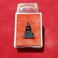 ราคา พระกริ่งหลวงพ่อโสธรปี 30 (2059345655)