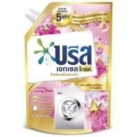 ราคา บรีส เอกเซล ลิควิด โรสโกลด์ 1.5 ล. (26032197877)