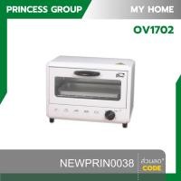 ราคา เตาอบไฟฟ้า ขนาด 6 ลิตร My home รุ่น OV1702 (6656396134)