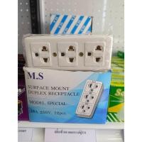 ราคา ปลั๊กกราวด์คู่ลอย เต้ารับ3ที่มีกราวด์ ปลั๊กสามตา ปลั๊กลอย3ที่ เต้ารับกราวด์คู่ลอยย (24551825664)