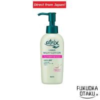 ราคา Atrix Hand Milky Lotion 140g Hand Care 【Direct from Japan】 (29379200118)