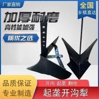 ราคา ส่ง รูปแบบใหม่ ไมโครติวาเตอร์ เซาะร่อง มีประโยชน์ เครื่องมือเซาะร่อง เอาใจ เครื่องเซาะร่อง เครื่องเซาะร่อง โกร (28640047713)