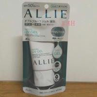 ราคา New package กันแดด Allie extra uv gel spf50 pa++++ จาก kanebo ขนาด 40 g. / 90 g. (1173961651)