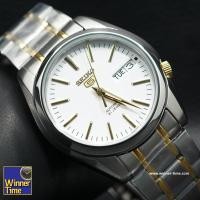 ราคา นาฬิกาSeiko 5 Automatic รุ่น SNKL47K1,SNKL47K,SNKL47 (10850890578)