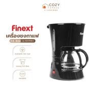 ราคา FINEXT เครื่องชงกาแฟ 0.6 ลิตร 550 วัตต์ รุ่น CM-F010.4 |MC| (21243530262)