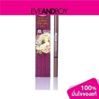Beauty Cottage Gorgeous Beauty Sharp Brow Liner 0.2g