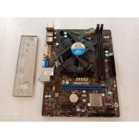 ราคา Mainboard 1150 MSI H81M-P33 มีฝาหลัง +CPU Intel Core i3-4170 พร้อมซิงค์พัดลม (17484143044)