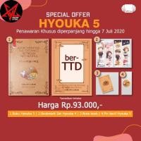 ราคา Hyouka 5 APPROXIMATING THE DISTANCE BETWEEN TWO PEOPLE (Yonezawa Honobu) (5482183604)