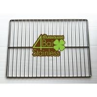 ราคา TECNO PLUS ตะแกรงเตาอบ TECNO PLUS ขนาด 63 ลิตร รุ่น TNP SO 863 B (27169940973)